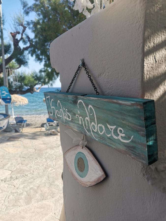 Βig Βlue Apartments Makrýgialos Dış mekan fotoğraf